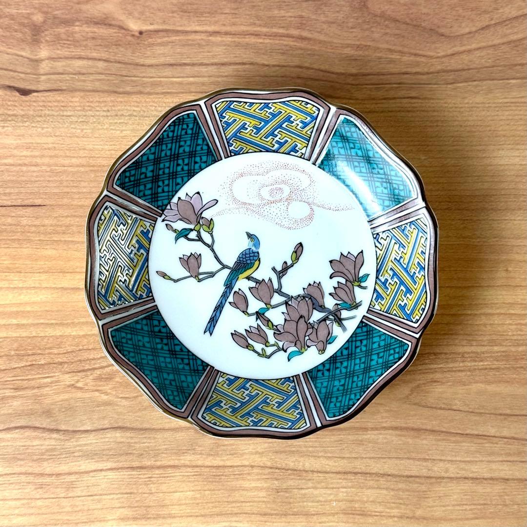 九谷焼　新品　4.2号皿揃　花鳥絵変り　小皿　5枚