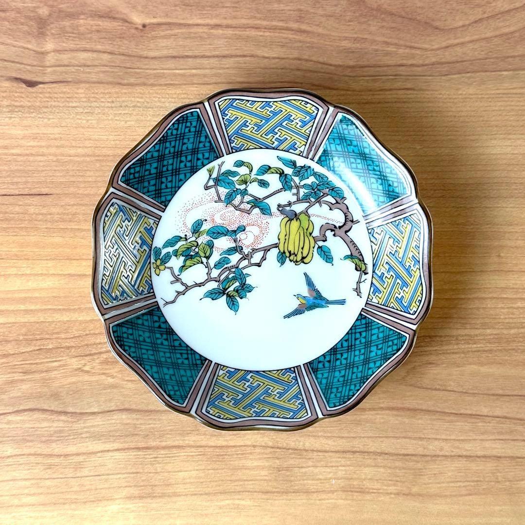 九谷焼　新品　4.2号皿揃　花鳥絵変り　小皿　5枚