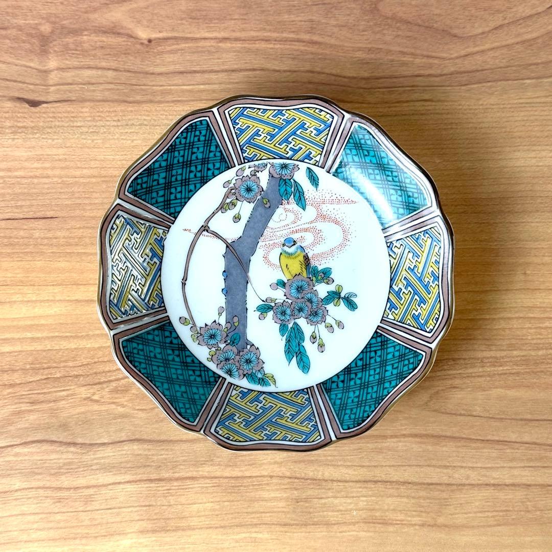 九谷焼　新品　4.2号皿揃　花鳥絵変り　小皿　5枚