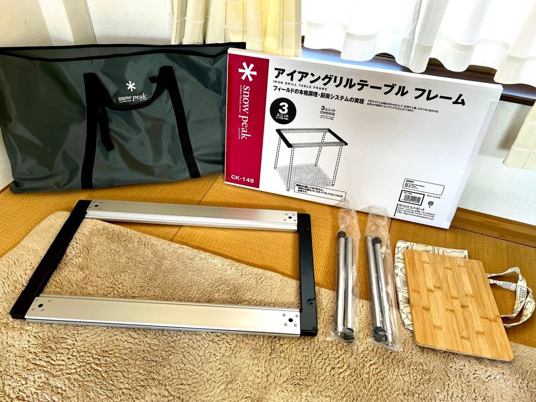 【新品】スノーピークIGT３ユニット＋400脚＋収納バック＋竹集成天板、元箱発送