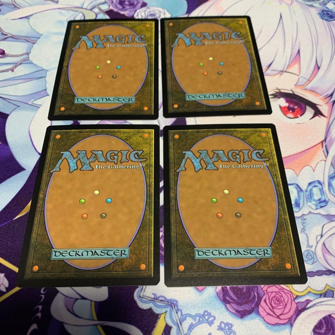 MTG マジック 英語 実物提示教育 4枚 CN2