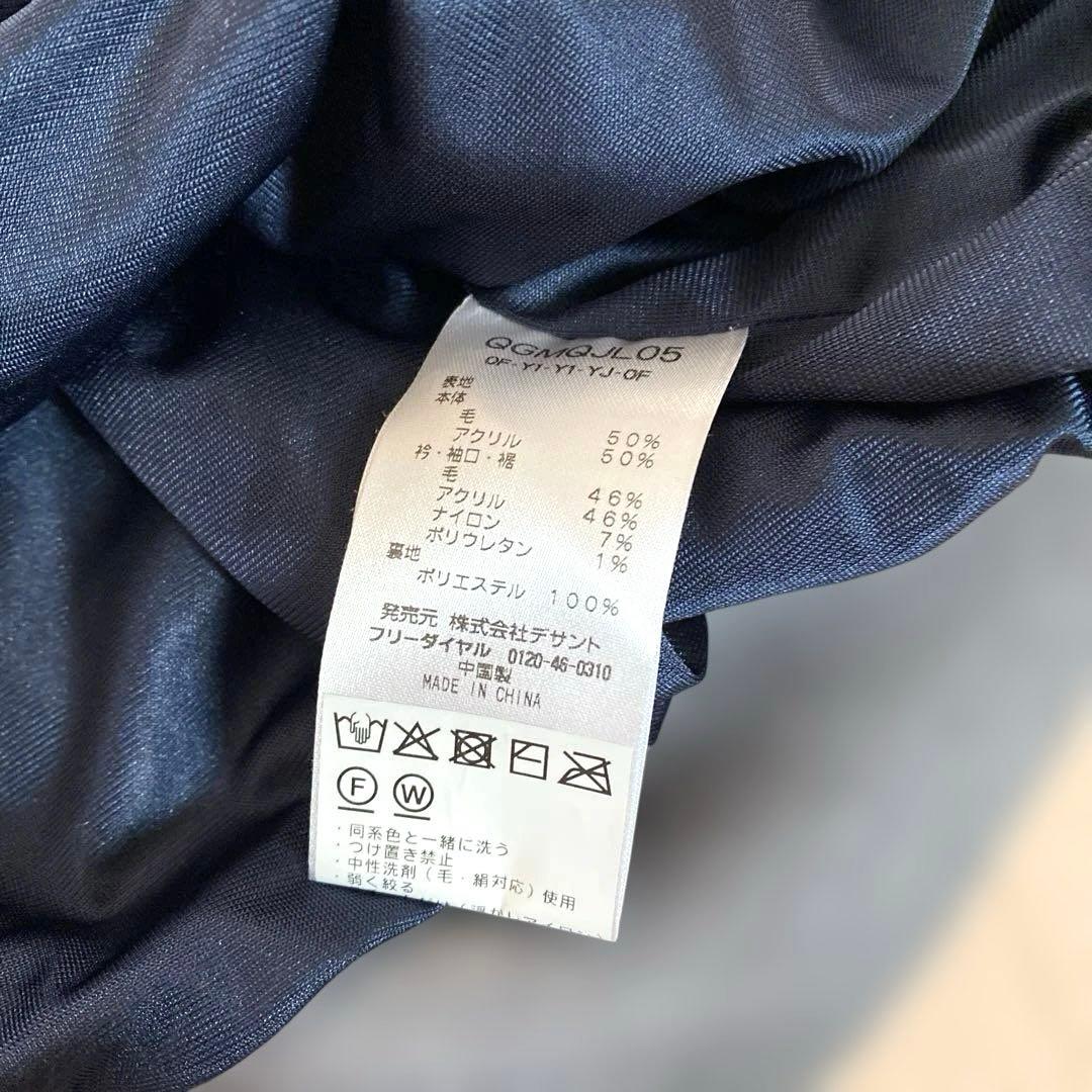 le coq sportif ゴルフコレクション セーター グレー　Ｌサイズ