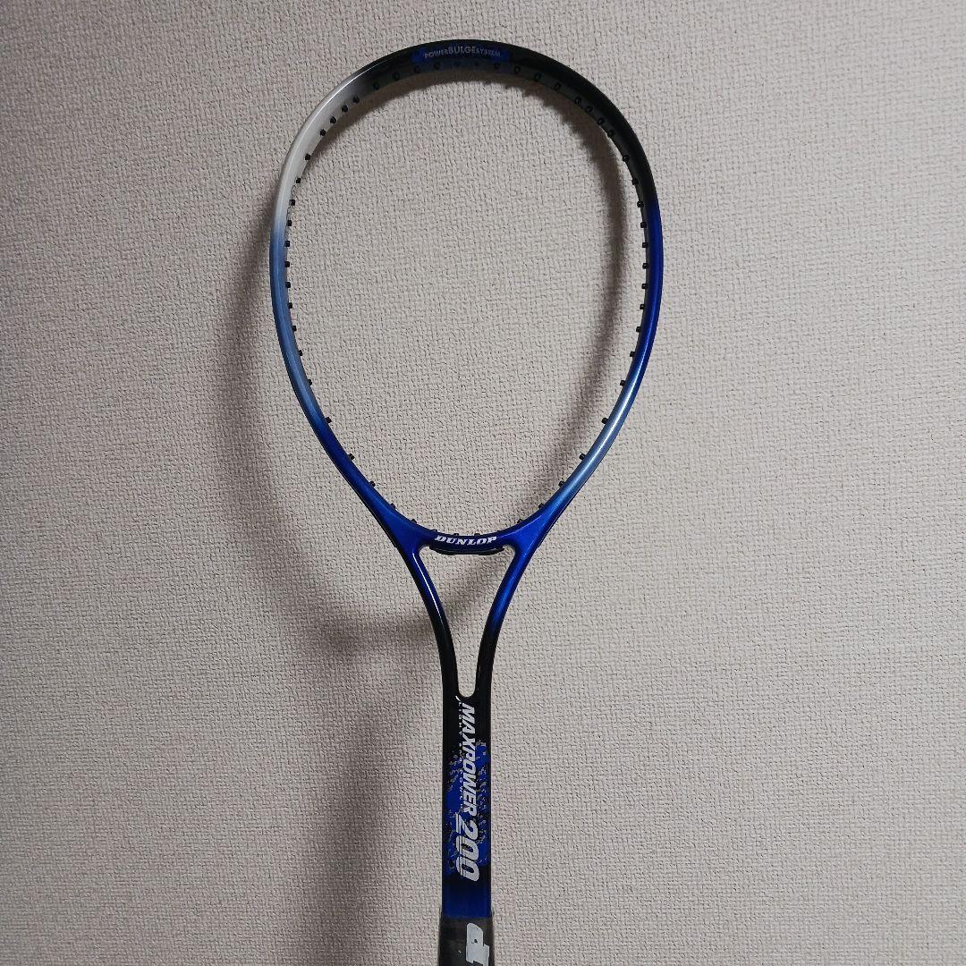 MAXPOWER 200　ダンロップ　マックスパワー　200　DUNLOP　軟式