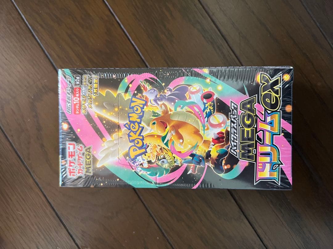 MEGAドリームex box シュリンク付き　ナンジャモのカイデン セット