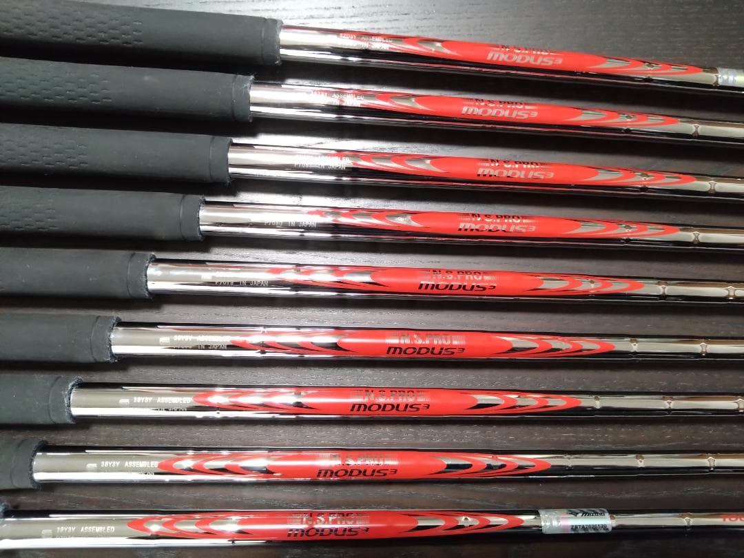 MizunoPro243 5〜SW N.S.PRO MODUS3TOUR120