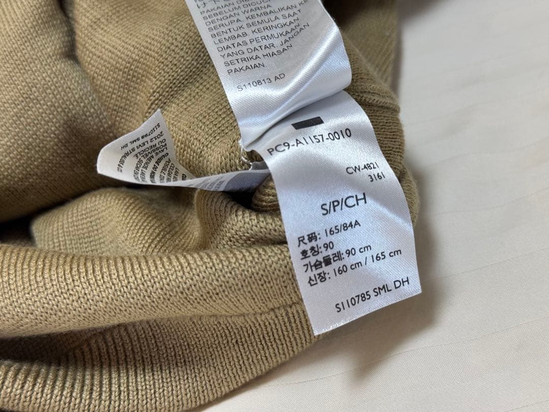 メンズウェア MALBON x DOCKERS Sweater Polo