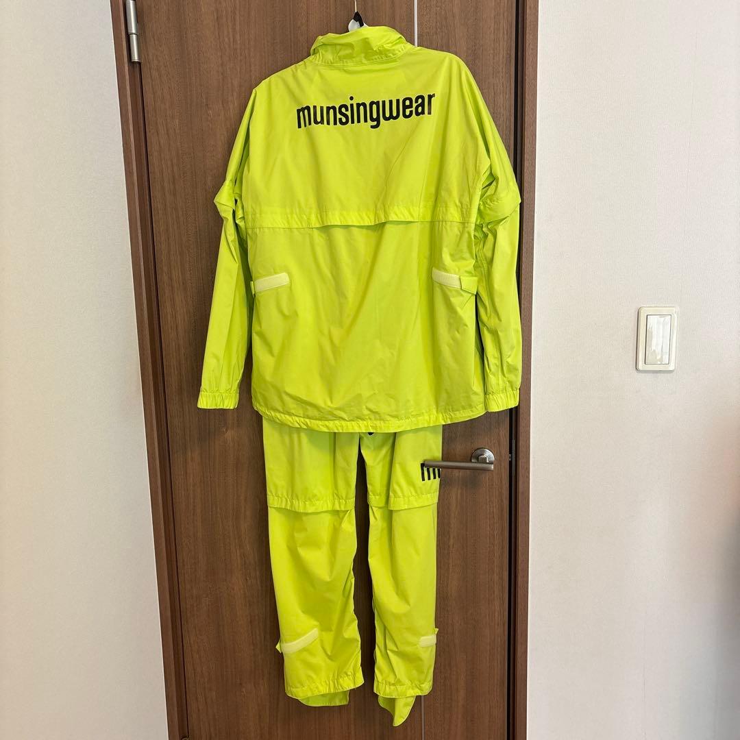 Munsingwear 蛍光イエロー レインウェア　上下セット