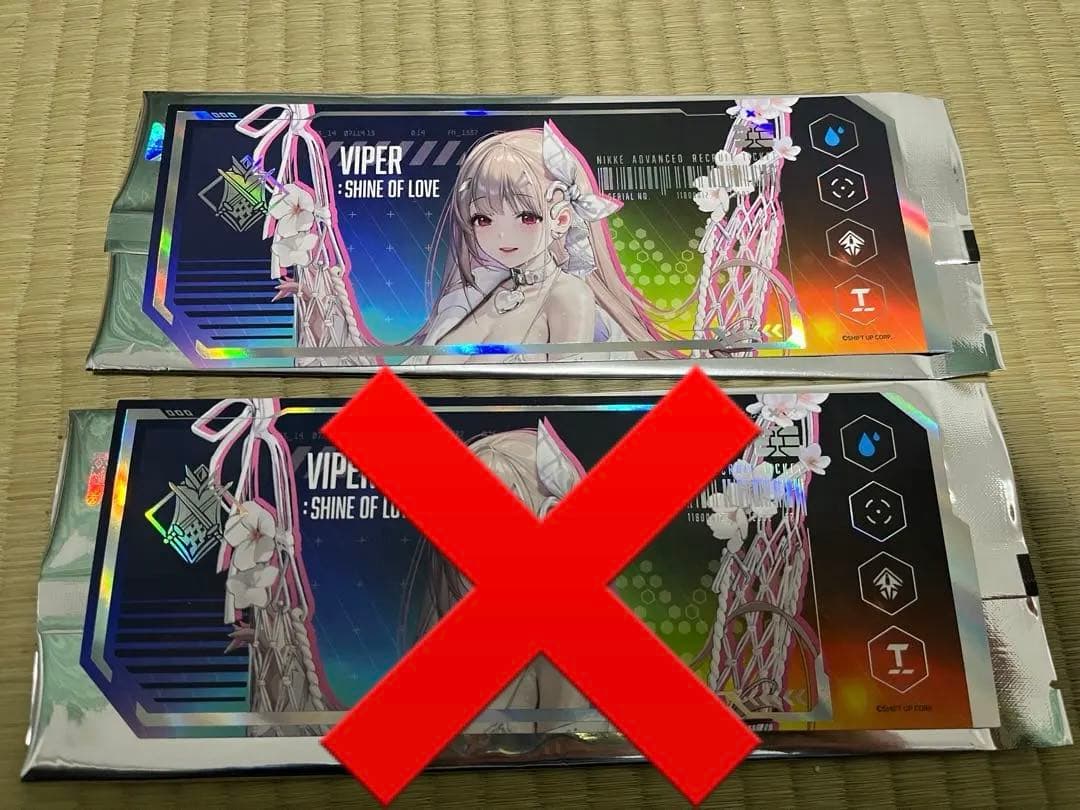 NIKKE バイパー グッズセット(3枚目まで有ります)