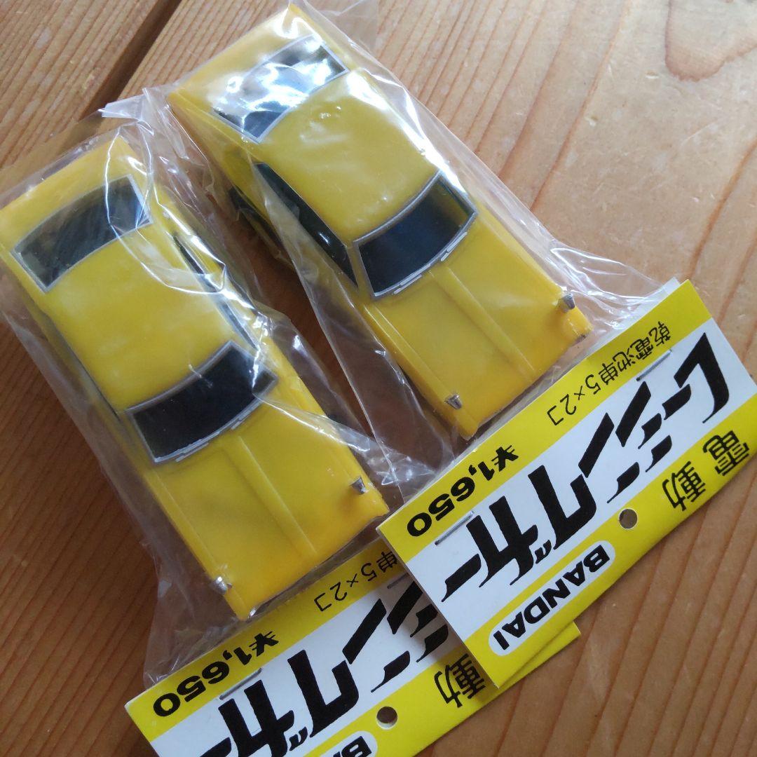 昭和レトロ BANDAI ミニカー 6台セット 赤 黄 オレンジ 新品未使用