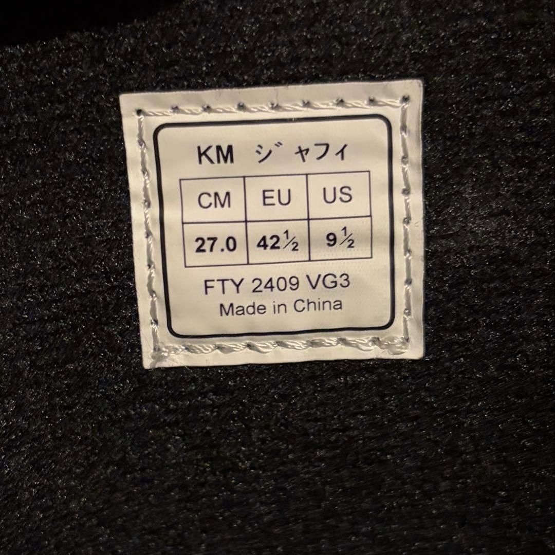 【Saiさん専用】kissmark スノボブーツ　27センチ