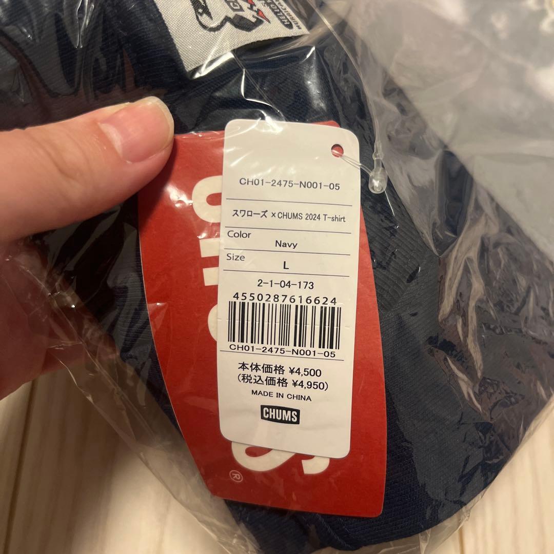 新品未開封　ヤクルトスワローズ　チャムス　コラボTシャツ　L
