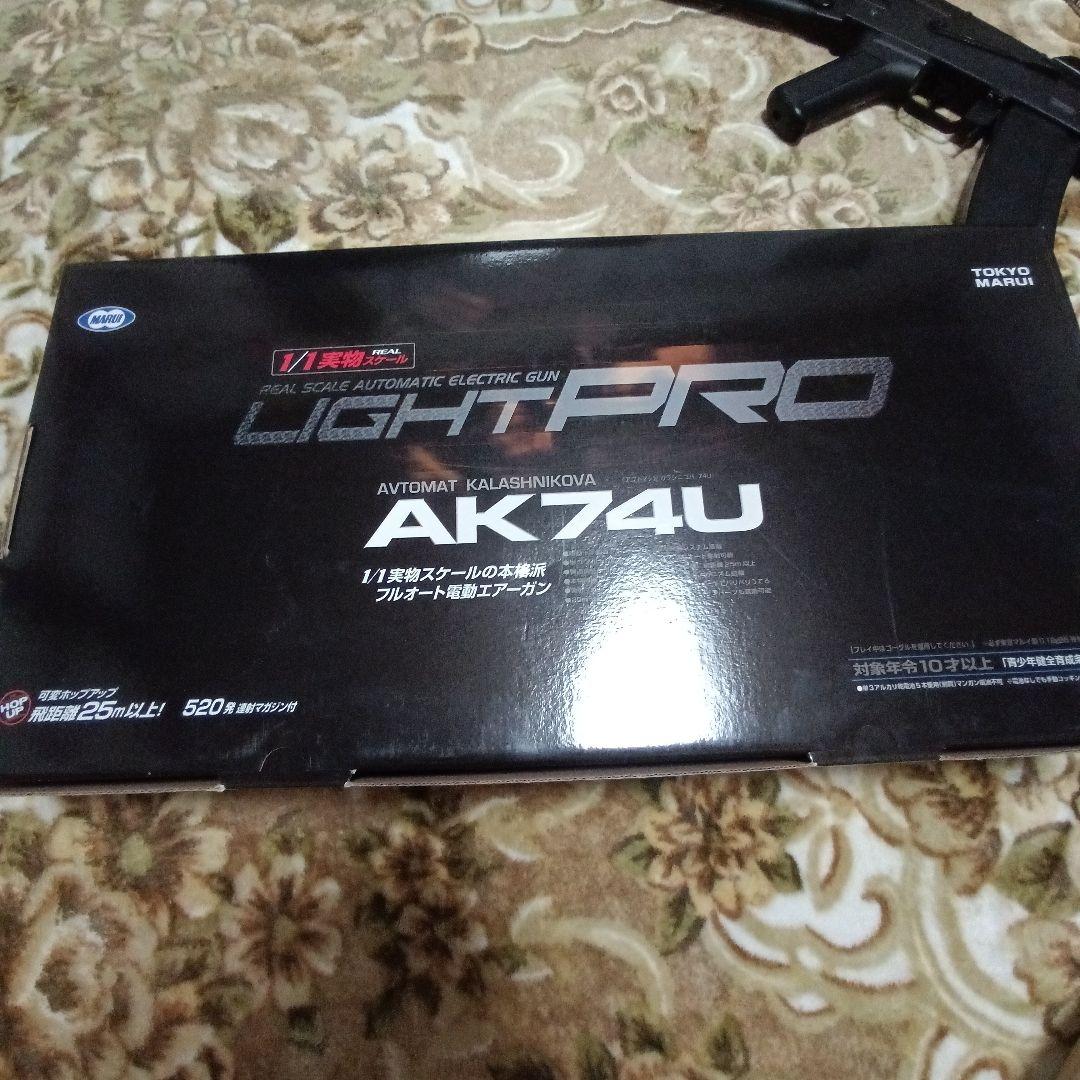 東京マルイ 電動ガン Light PRO AK74U U10 美品