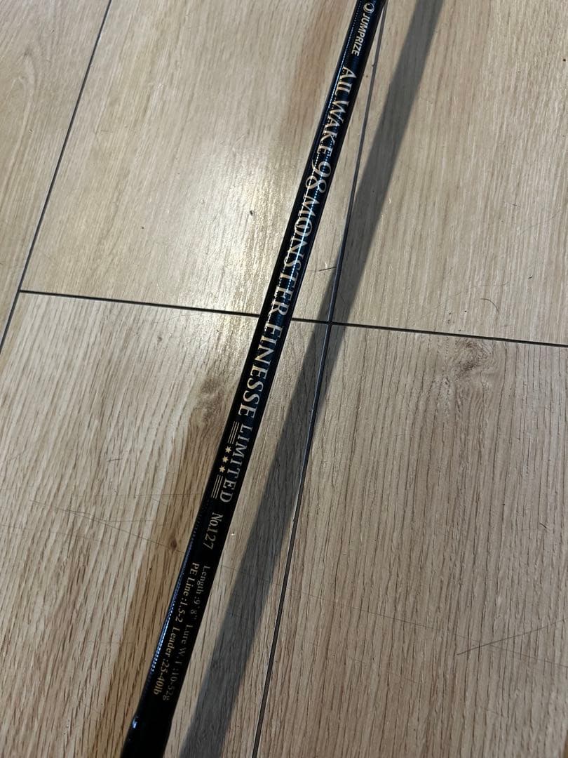 ジャンプライズ　オールウェイク98モンスターフィネスリミテッド