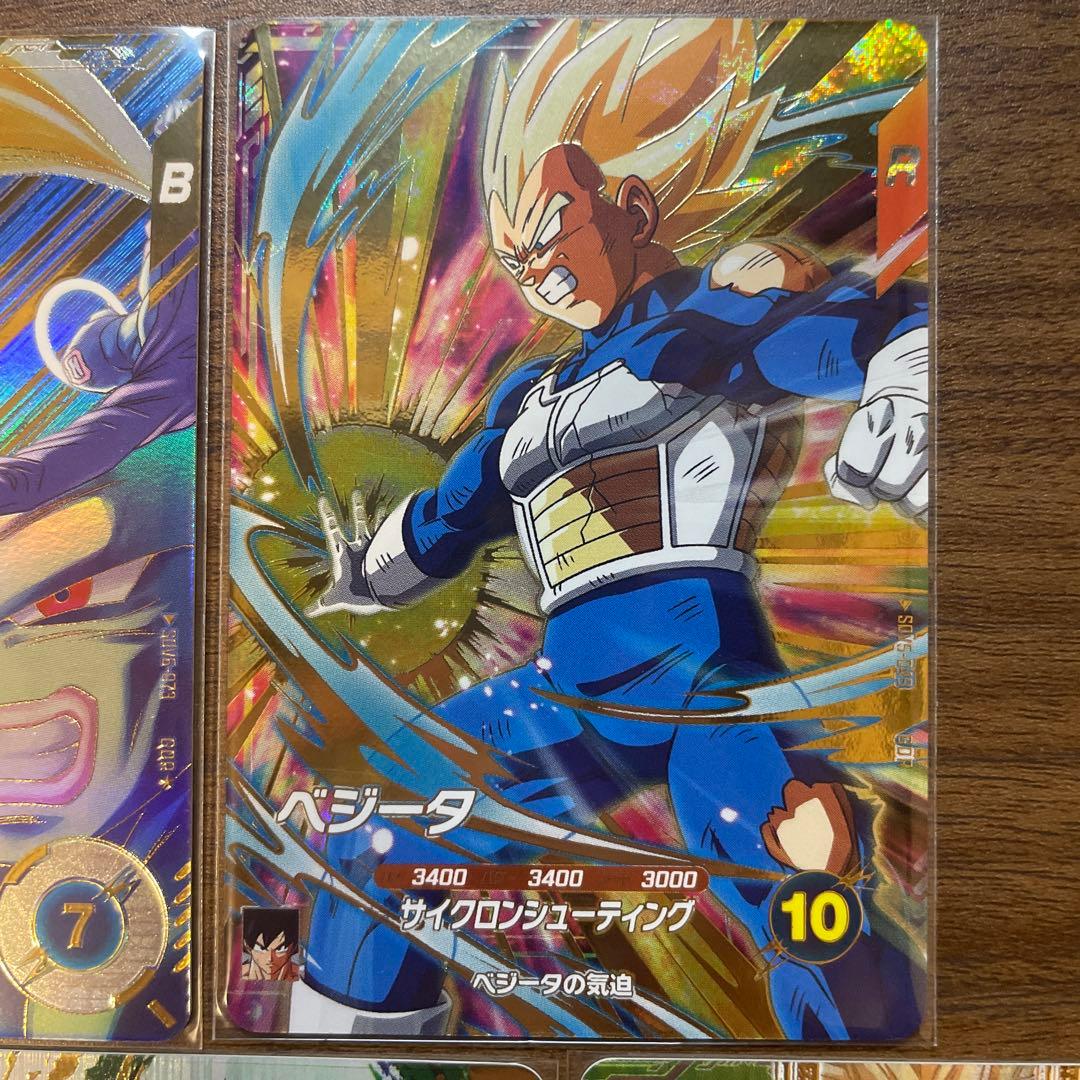 まとめ売り　SDV6-073 パイクーハン SDV5-049 ベジータ　など