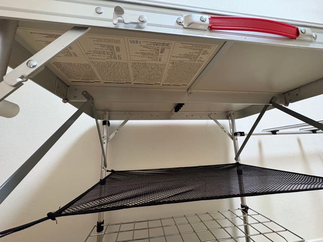 Coleman キッチンテーブル マルチカラー