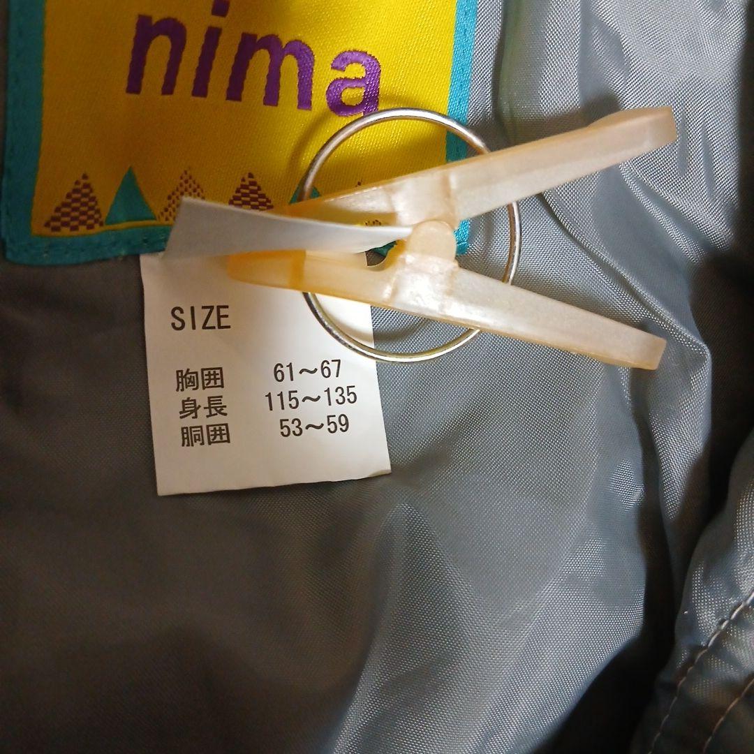 ３点セット　nima 130スノーウェア上下セットSSグローブセット