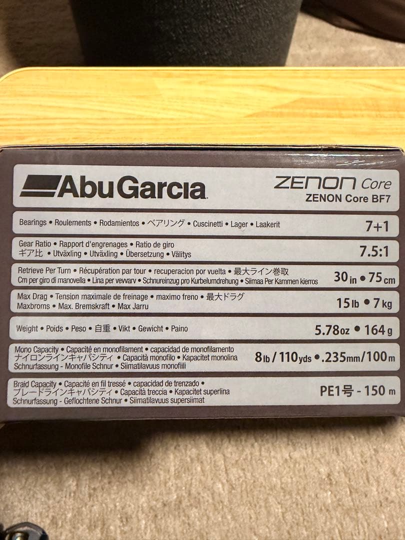 Abu Garcia Zenon Core BF7 ベイトリール