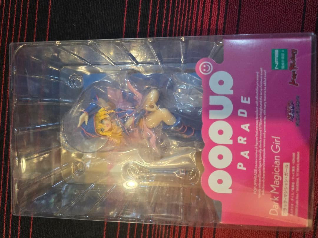 遊戯王 ブラック・マジシャン・ガール フィギュア まとめ売り