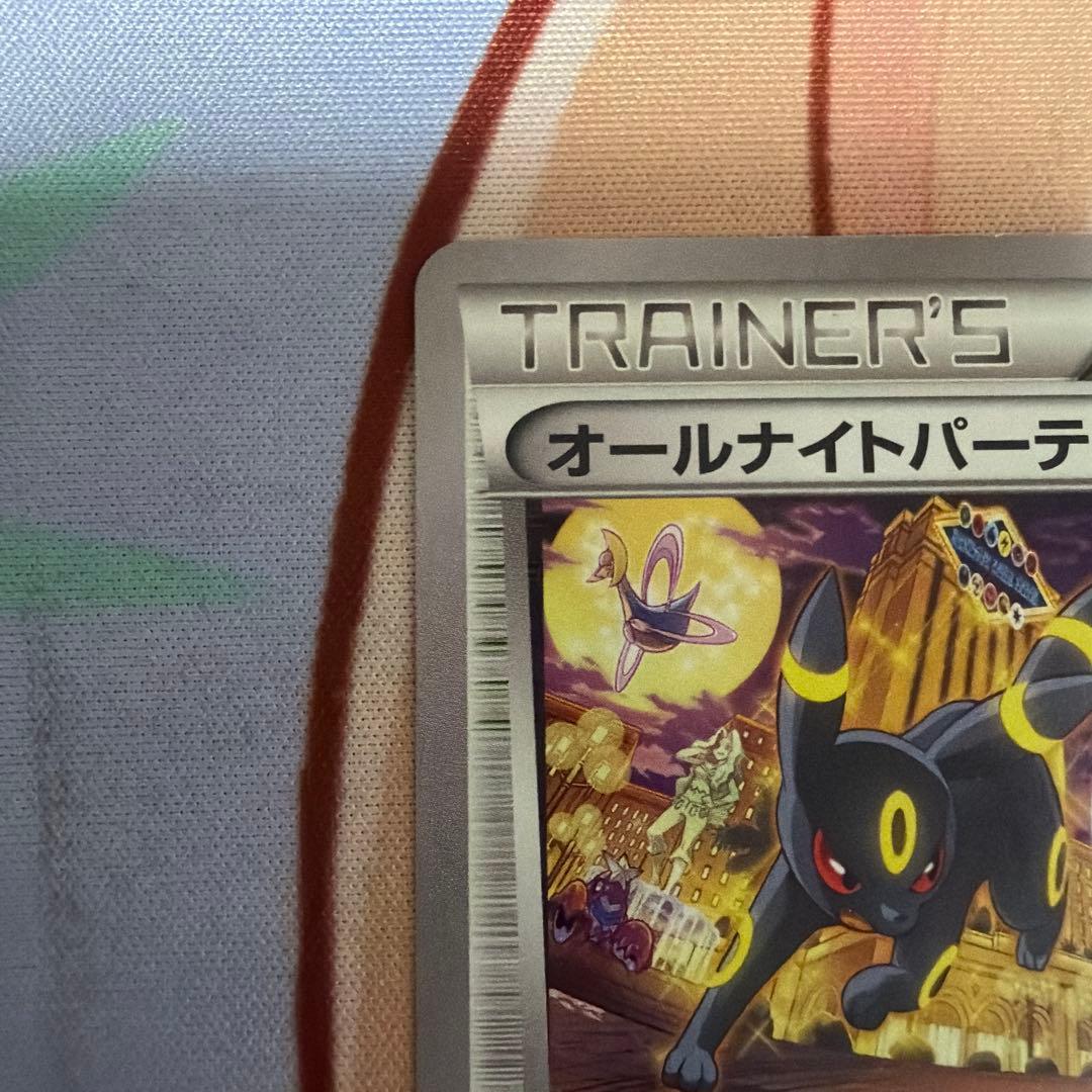オールナイトパーティ PROMO XYシリーズプロモーションカード PROMO…