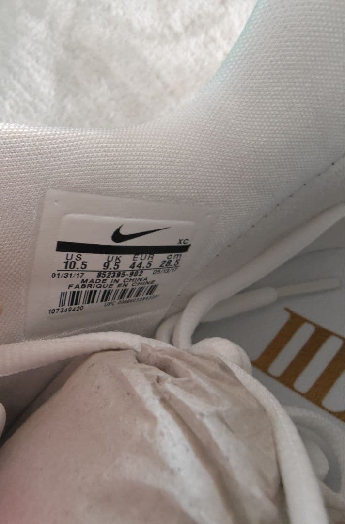 未使用　Nike Kyrie 3 tokyo 　ホワイト/ゴールド 28.5cm