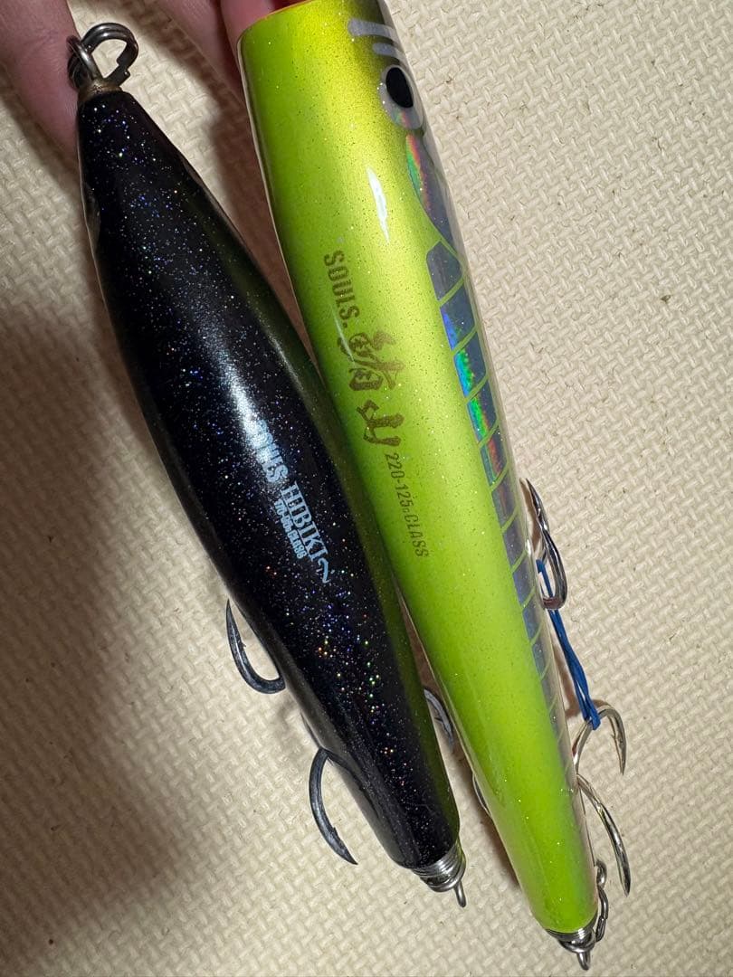 ソウルズ シビヤマ220 ヒビキ175