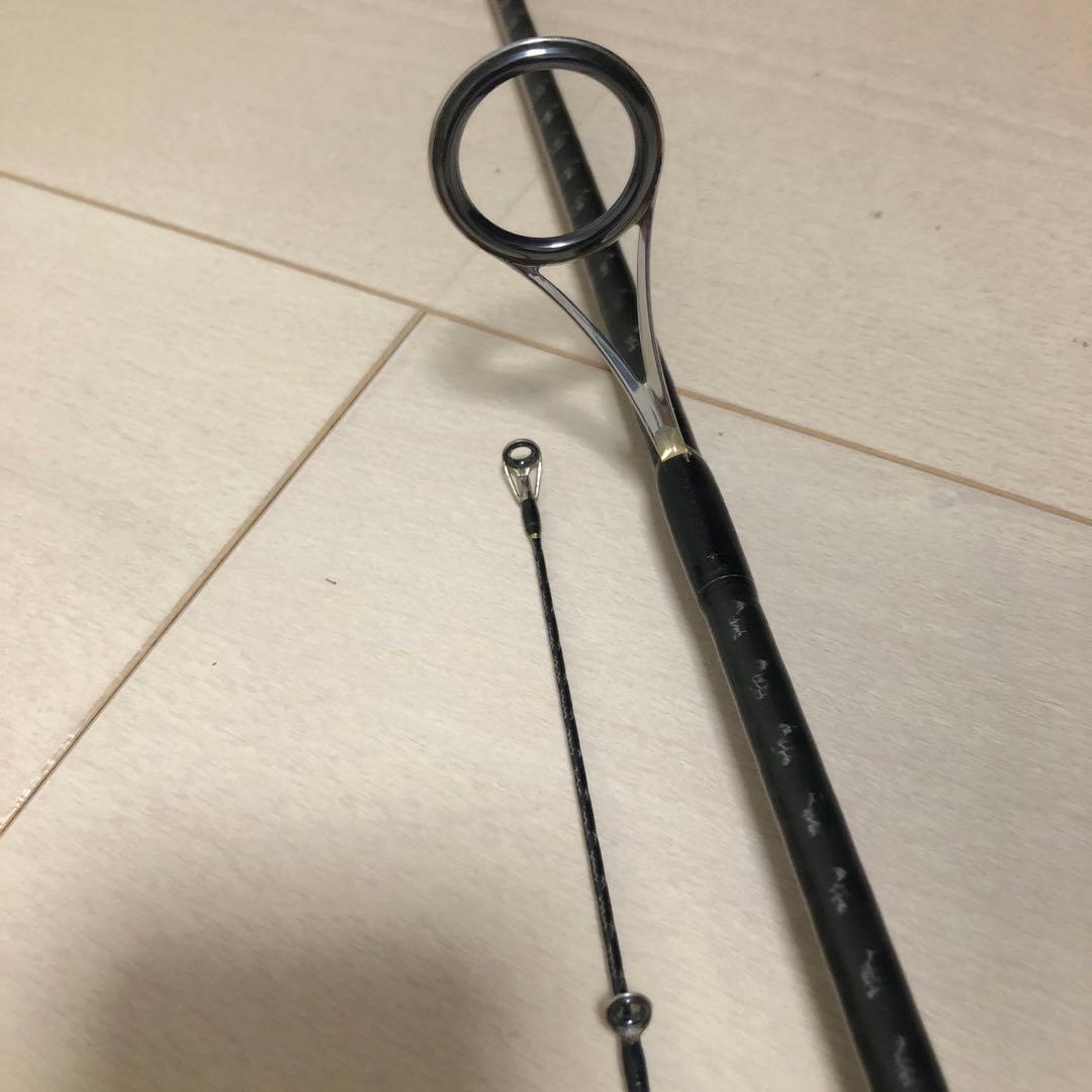 ロッド EXPRIDE 268ML-2 SHIMANO
