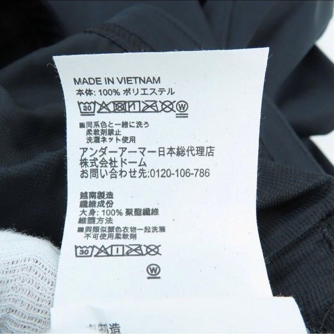 ☆【未使用】UNDER ARMOUR/アンダーアーマー UAウィンド LG
