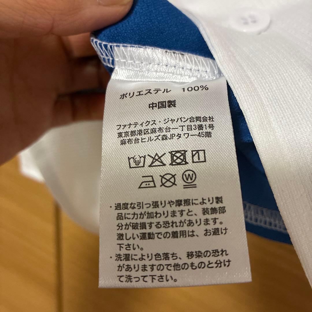 日ハム　ユニフォーム　水谷　Sサイズ