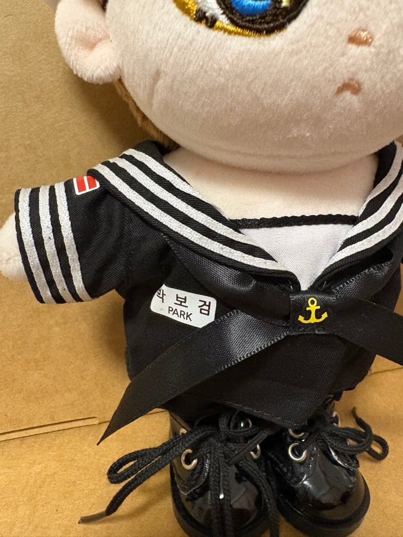 パクボゴム　ぬいぐるみ 衣装セット 約20cm
