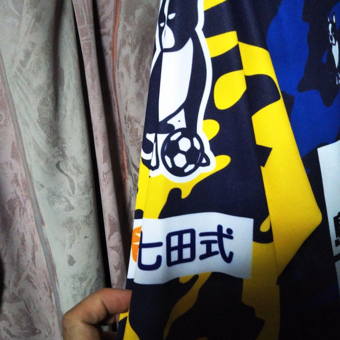 FC神楽しまね　長袖シャツ　トレーニングウェア　練習着