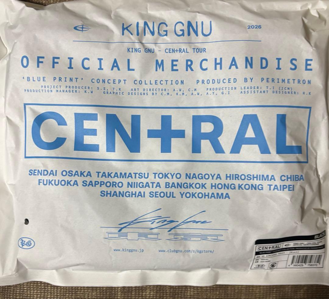 King Gnu KG KINCHAKU POUCH 黒