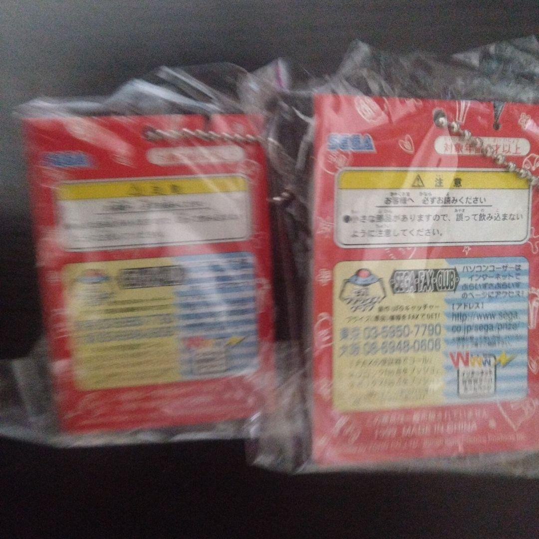 クレクレタコラ ボールペンキーホルダー 2種セット