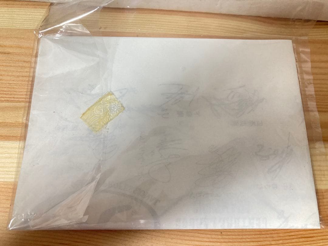 ☆超激レア 未使用品！！ 阪神タイガース 2003年 優勝記念 サイン入りバット