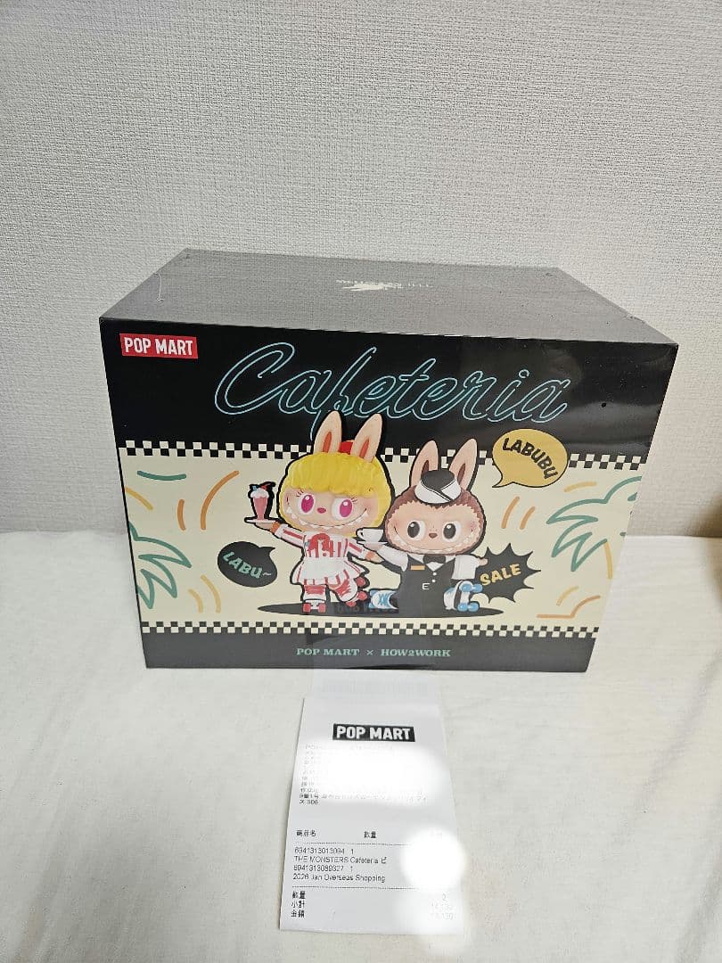 POP MART Labubu Cafeteria フィギュア 新品未開封