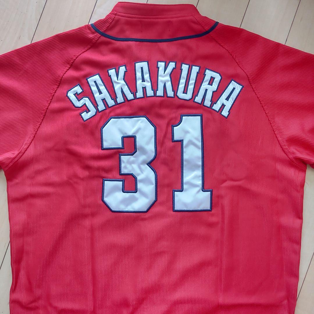 広島東洋カープ　坂倉将吾　Oサイズ　ハイクオリティ　ユニフォーム　レア　CARP