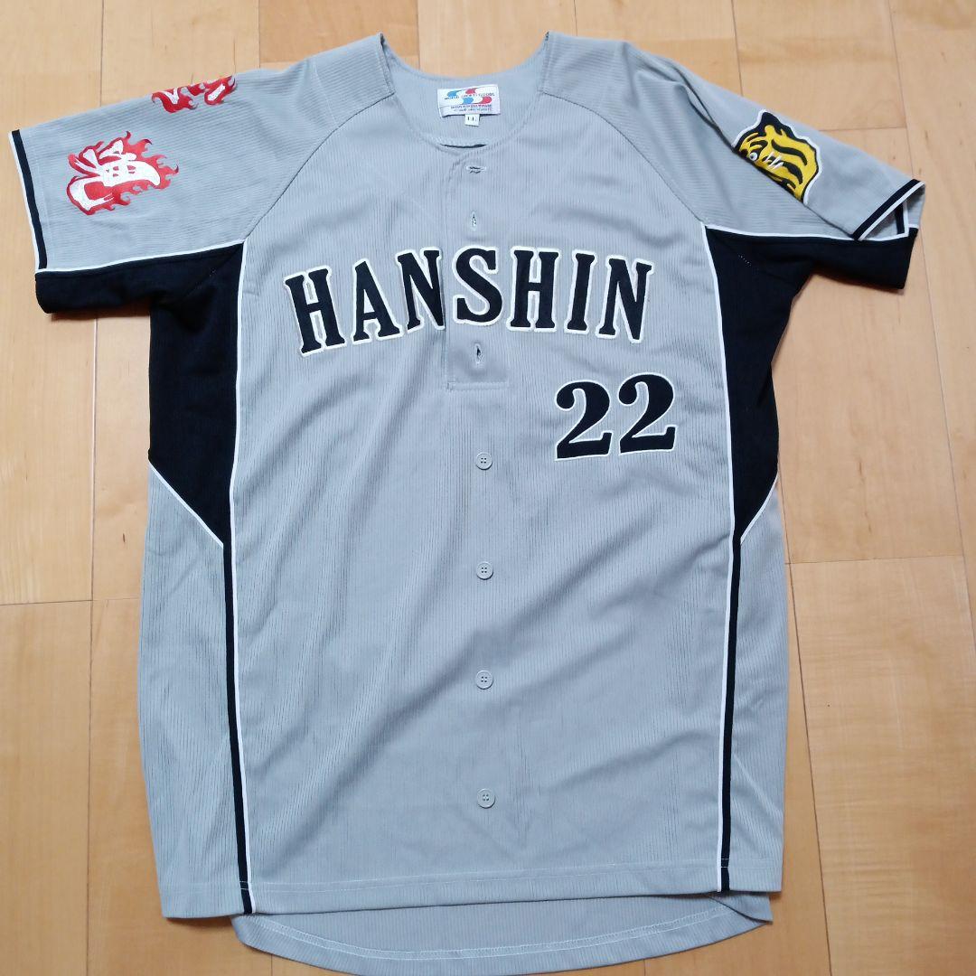 祝セ・リーグ優勝藤川球児監督野球ユニフォーム