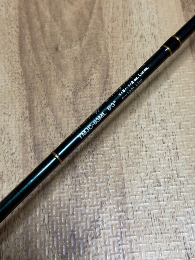【美品】エバーグリーン テムジン ガゼル TMJC-63ML