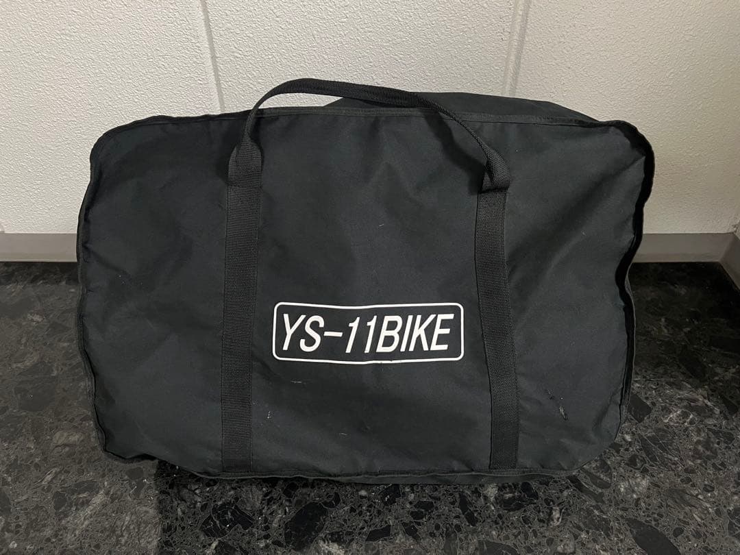 稀少＆軽量　折りたたみ自転車　YS-11 バイク技術研究所