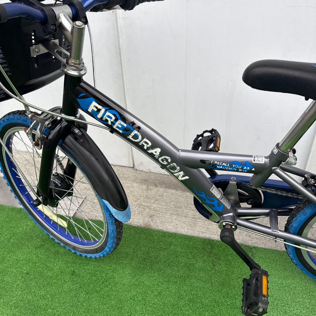子供用自転車 20インチ オートライト 【引き取り限定】