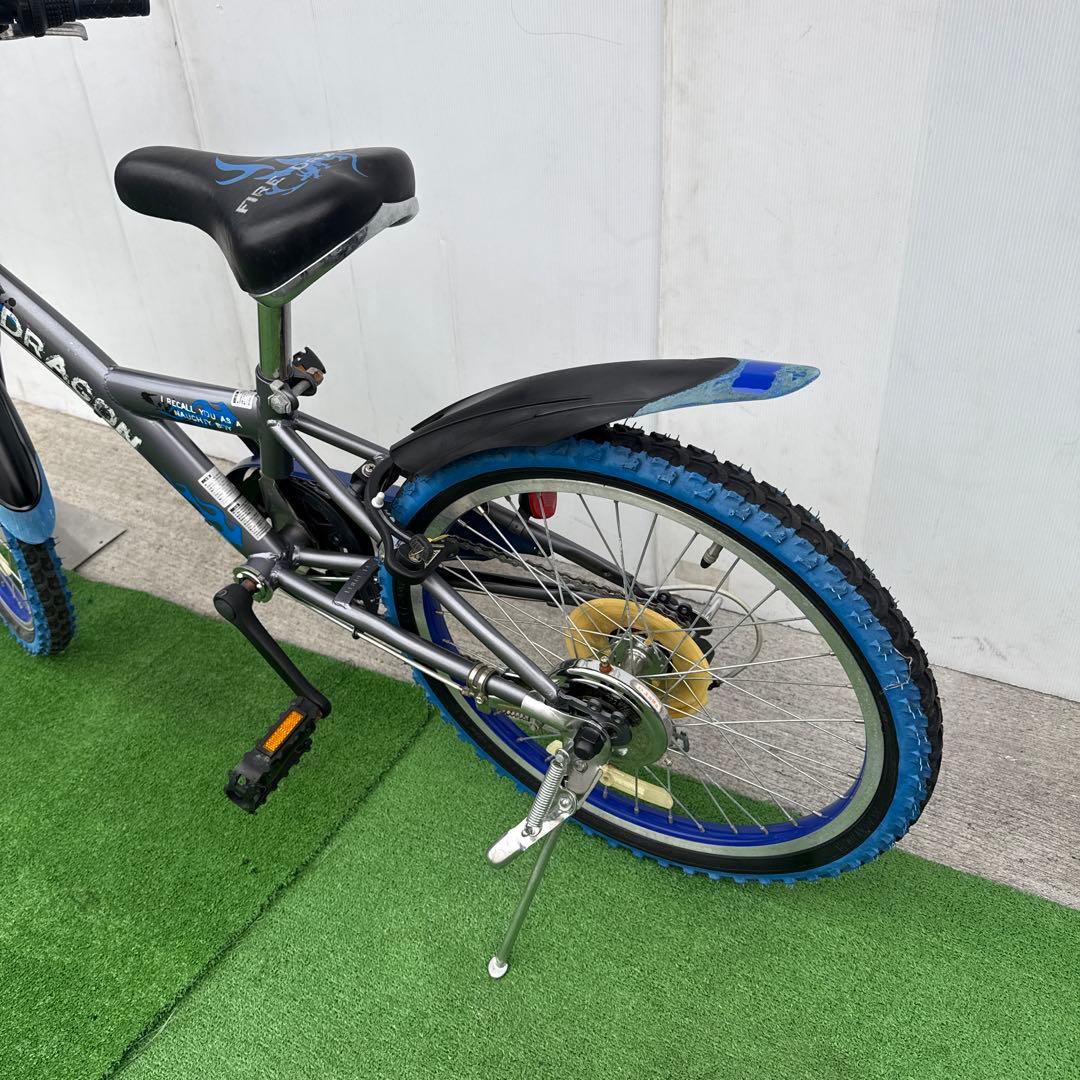 子供用自転車 20インチ オートライト 【引き取り限定】