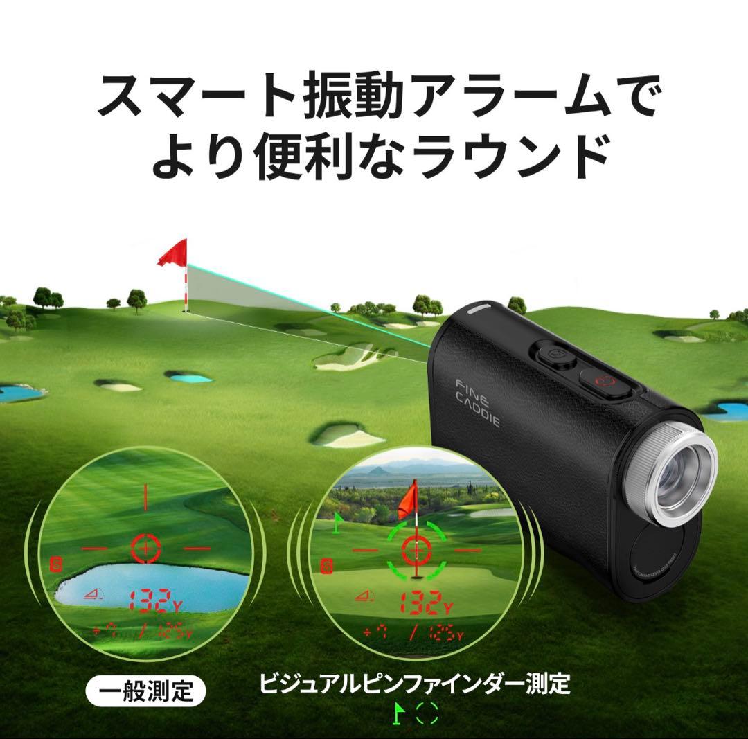 美品ファインキャディーJ1000 ホワイト上位モデルゴルフ用レーザー距離計