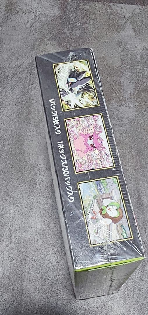 【新品未使用】ポケモンカードゲーム ムーキフゼロ