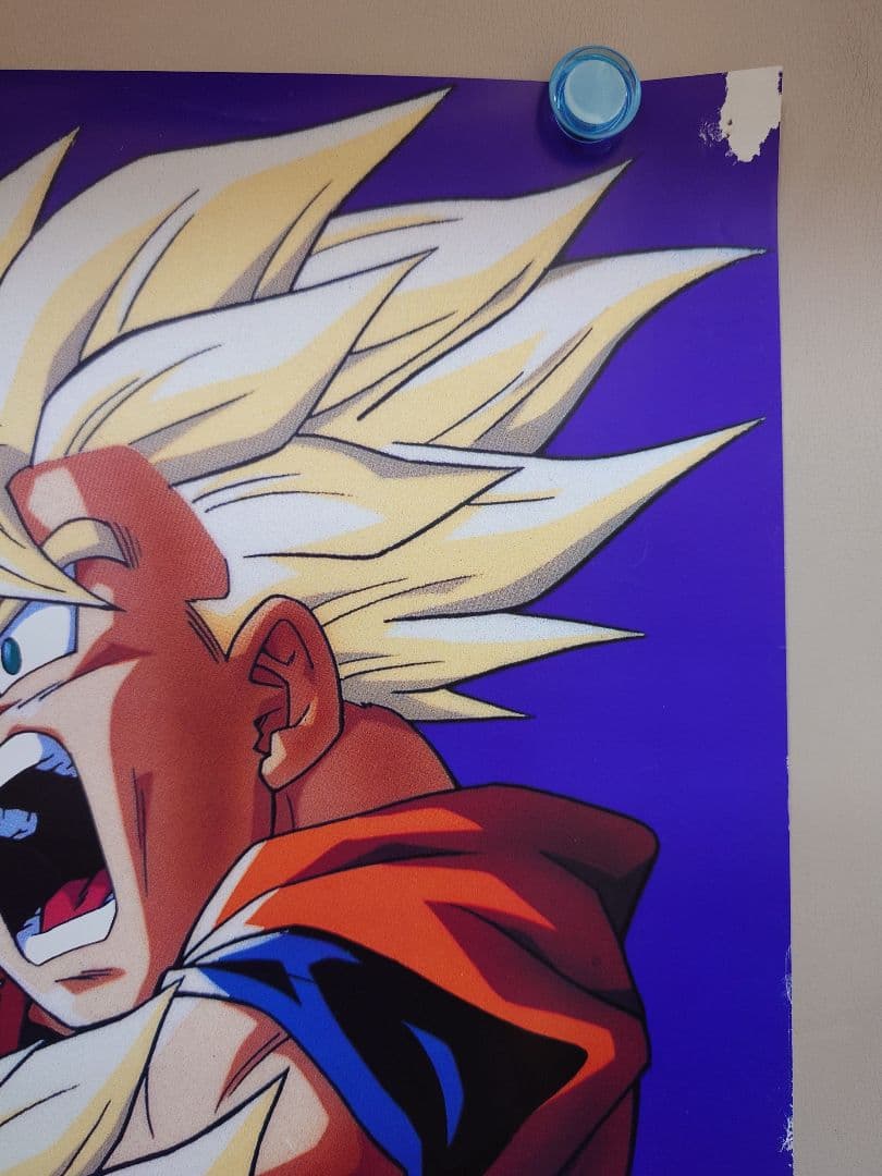 【貴重・レア】映画　ドラゴンボールＺ　危険なふたり!超戦士はねむれない　ポスター