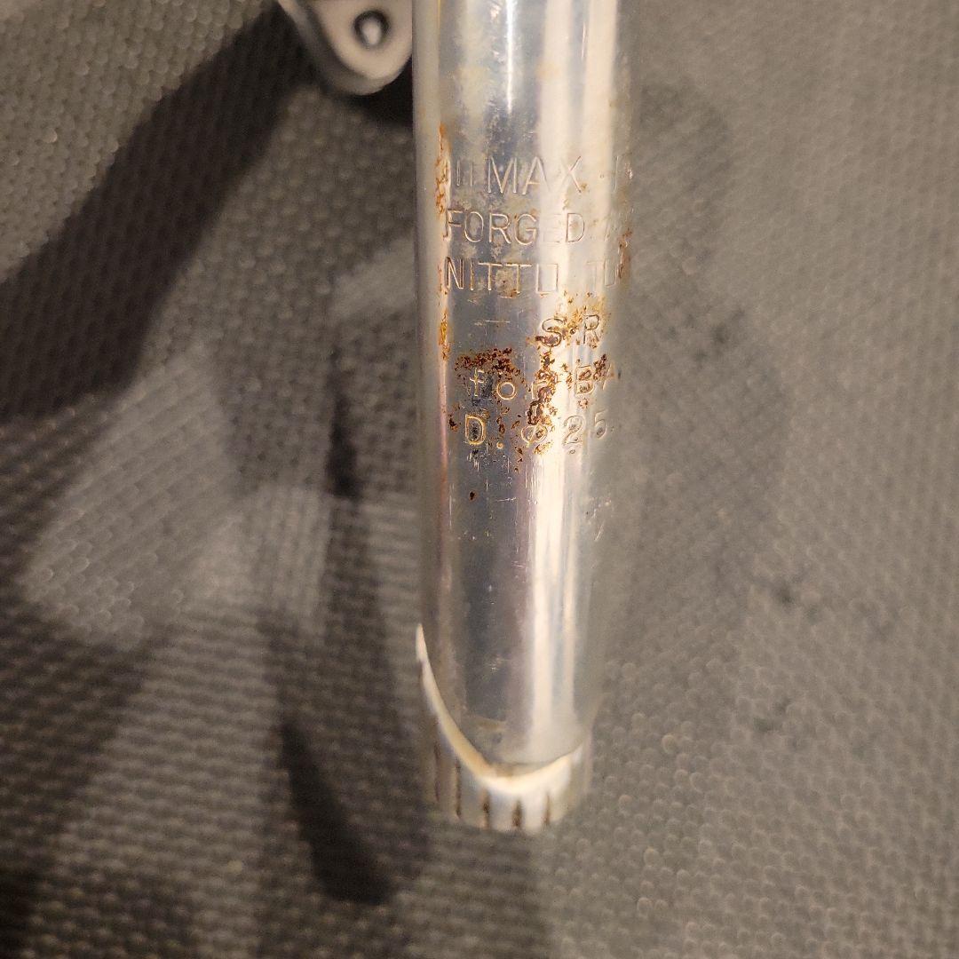 NITTO　パールステム　120ミリ
