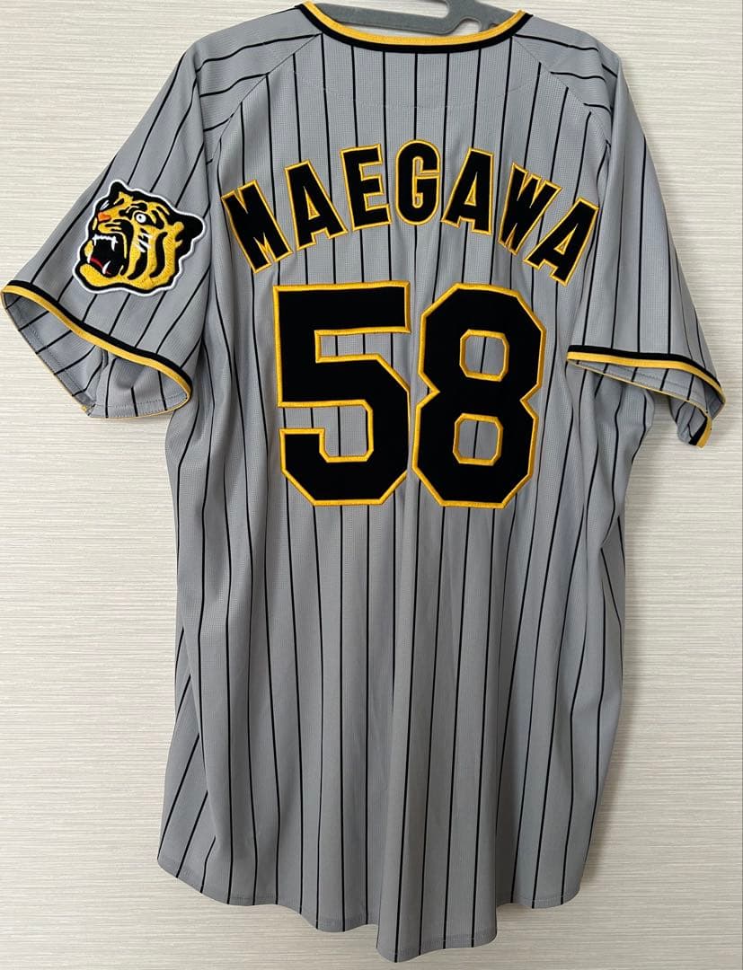 阪神タイガース　前川右京選手58 レプリカユニフォーム