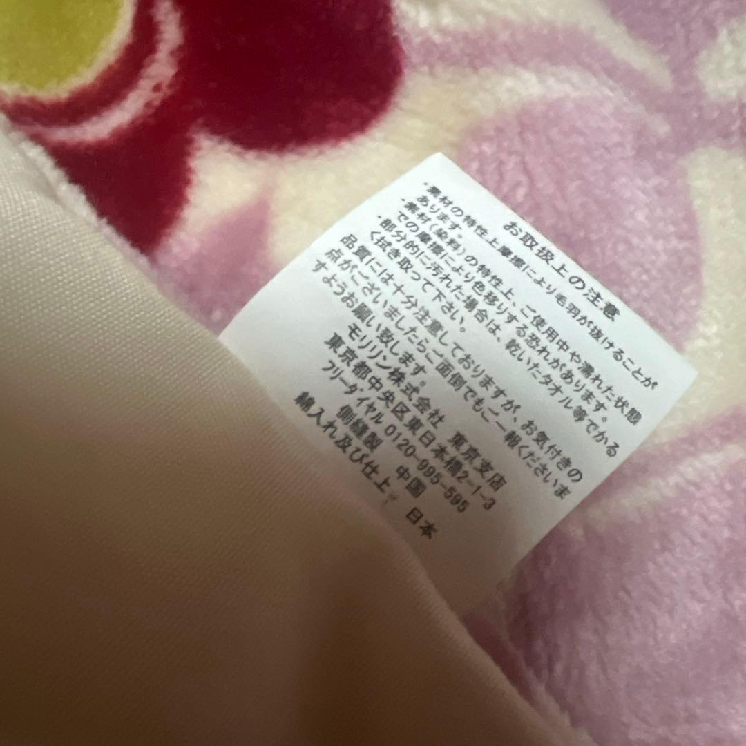 まなまな　ごろ寝長座布団2枚　添い寝敷布団　モリリン　花柄　レトロポップ柄