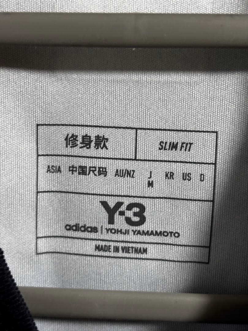 Y-3 日本代表 ユニフォーム MITOMA 7 三笘薫