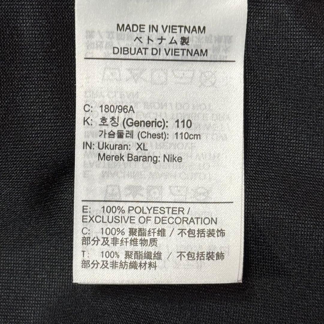 【美品】ジョーダン エッセッンシャル ジャージ 上下セット XL