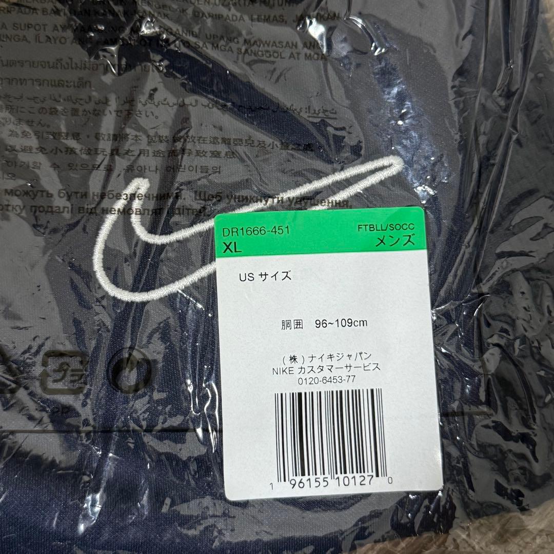 新品特価 Nike ナイキ サッカージャージ トレーニングウェア 上下セット