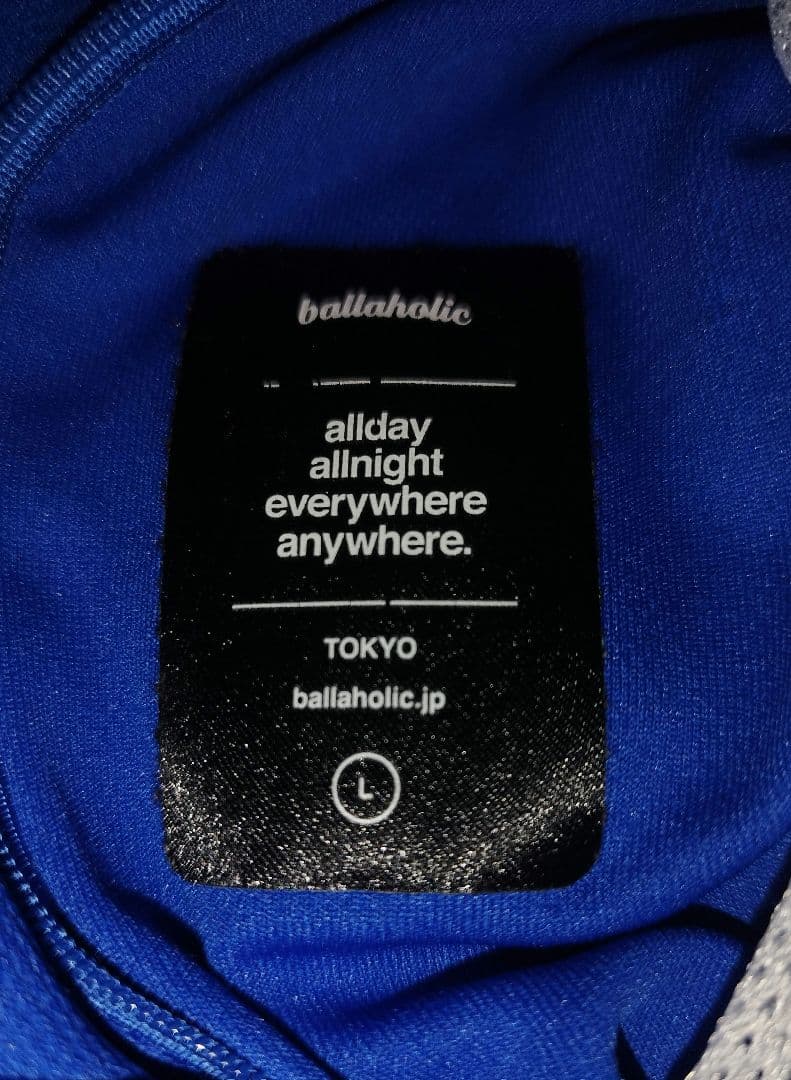 美品　ballaholic　ボーラホリック　バスパン　バスケ　ショートパンツ　青